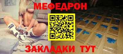 экстази Новокубанск