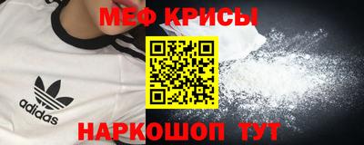 экстази Новокубанск