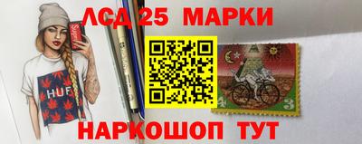 экстази Новокубанск