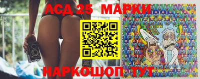 экстази Новокубанск