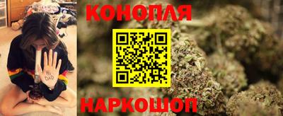 экстази Новокубанск
