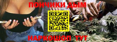 экстази Новокубанск