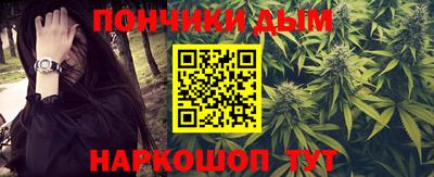 экстази Новокубанск