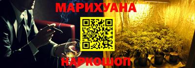 экстази Новокубанск
