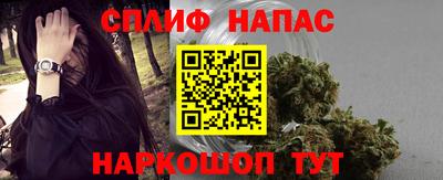 экстази Новокубанск