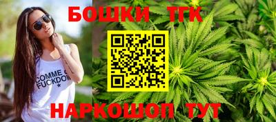 экстази Новокубанск