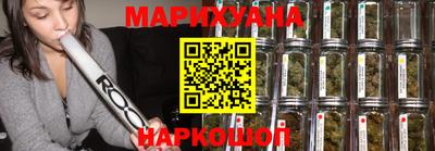 экстази Новокубанск