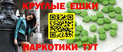 соль курить ск Новодвинск