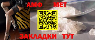 экстази Новокубанск