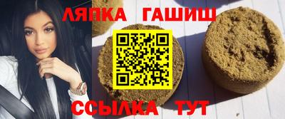экстази Новокубанск