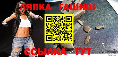 соль курить ск Новодвинск