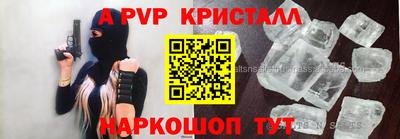 экстази Новокубанск