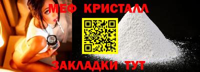 экстази Новокубанск