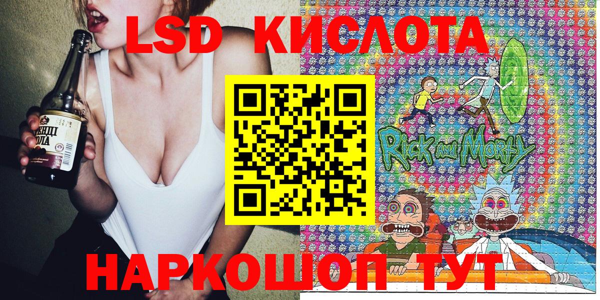 МАРИХУАНА Сыктывкар